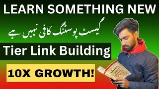 What is Tier Link Building. If You Learn Extra, You Will Earn Extra. Ehtashaam Qasim