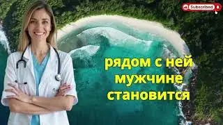 5 вещей, которые делает женщина, когда по-настоящему любит мужчину — скрытые признаки истинной любви