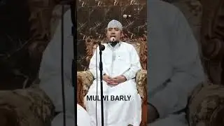 MULWI BARLY BAYAN MAGHRIB MARKAS AL MASJID INDOR TEMBORO