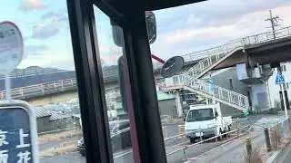 京阪バス前面展望五条坂→国道東野