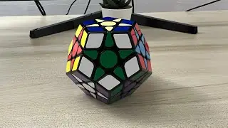 How to create an amazing looking 12-star pattern on a Megaminx!