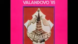 Poplazarov Kirco - Licna valandovcanka - (Audio)