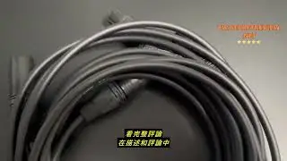 商品評測 MOGAMI 2582/2792/2549/2534  +NEUTRIK XLR 鍍金 平衡麥克風/訊號線