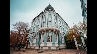 Архитектурните случки от Северна България, епизод 4 - Плевен и Бяла