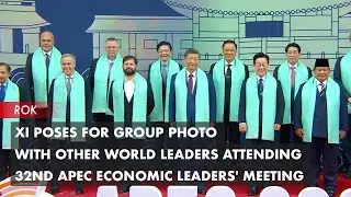 Xi Poses for Group Photo with Other World Leaders Attending 32nd APEC Economic Leaders' Meeting