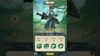 Ode to heroes тир лист