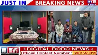 चिरां जिलानि दालिगावआव गोदानै Gogolinggo Music Studio बेखेवदों ।