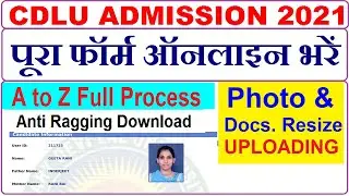 how to apply cdlu admission form online 2021, how to upload photo in cdlu admission form 2021