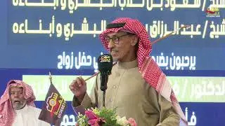 🎤  🔥🔥 طاروق بين الشاعرين / مبروك الزبالي ❌ فواز العزيزي حفلة عسفان قاعة الفخامة الملكيه ١٤٤٧/٧/٢٧هـ 