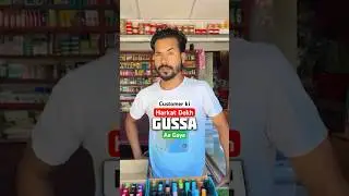 Ek #customer ki harkat dekh gussa aagya #minivlog #shop #dukan #shopkeeper #vlog #shortvideo