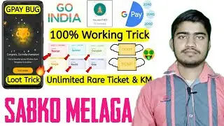 Google pay go India trick | Kochi, Goa, bastar, tickets collect trick | unlimited city tickets trick