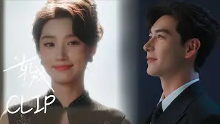 【轧戏】新一轮游戏开始，肖稚宇#陈星旭 和胡羞#卢昱晓 互换角色，故事的开始和结局都是你 💝 #轧戏 #代旭 #lovebetweenlines #movie #霸道总裁灰姑娘 #肖战