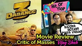 Dabangg 3 Movie Review | Vijay ji | Salman Khan | Kiccha Sudeep | Sonakshi Sinha