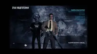 Payday 2 | Ювелирка на OVERKILL!