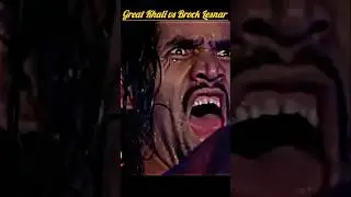 Great Khali vs Brock Lesnar 🔥🔥#shortvideo#wwe#viralshort