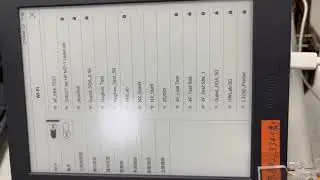 E70P54 F2FS 唯讀問題發生及重啟後修復過程