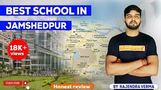 Top 10 Best Schools in Jamshedpur ||Jharkhand || Reputation Rank || Jamshedpur Best School 2021