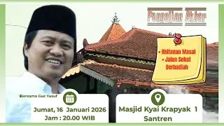 Pengajian Akbar  Bersama KH. Gus Yusuf Chudlori Dari Tegalrejo