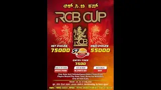 RCB CUP ll 2025 ll KOLAR  ll FINAL DAY