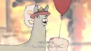 [KorSub] Llamas with Hats 4