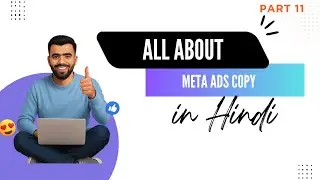 All About Ad Copies &ndash; Craft Words That Sell
