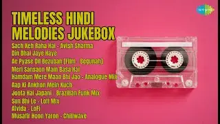दिल को छू लेने वाले गाने | Avish Sharma Songs | Sach Keh Raha Hai  Avish Sharma