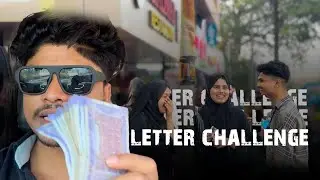Letter challenge task in public. Kanhagad town #shots