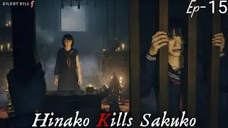 Hinako Kills Sakuko | EP 15 | Silent Hill F | 4k 60fps #silenthillf #kill #4k #60fps