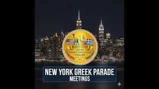 NY Greek Parade Meeting Jan. 29, 2026