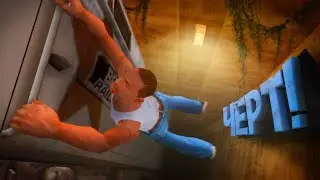 ЧТО БУДЕТ ЕСЛИ УГНАТЬ ПОЕЗД В GTA SAMP