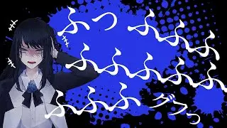 【Ado】ファンからもらった〇〇に笑いが止まらないAdo様