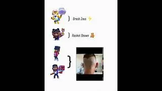 Mid fade Brock #memes #brawlstars #midfade