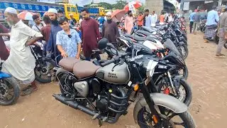  সাপ্তাহিক আলমডাঙ্গা পুরাতন বাইক হাট Alamdanga motorcycle hat at Chuadanga 
