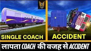 Indian train crossing 3d me लापता coach mila 🔥| indian train crossing 3d @NMN GAMING