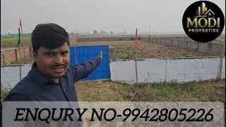 Buy plot near patna AIIMS 