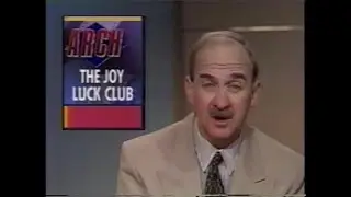WRC 6 PM News clip (September 24, 1993)