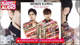 Infinite H(Hip Hop group) Intro: Fly Again ft. DJ T(MP3 Audio). #infinite #kpop #inspirit.