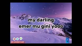 Chella - My Darling (Official Lyrics Video) | Afrobeat Love Song 2025
