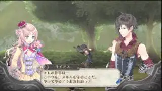 Atelier Meruru - Lias Final Character Event