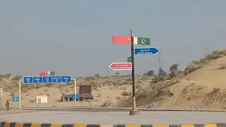 Coal Power Plant Islam Kot Thar,Pakistan #coal #powerplant