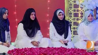 Shab e-Meraj Special Transmission | Dharti Tv Entertainment