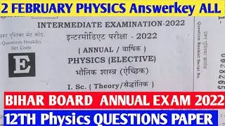 Bihar board inter Exam 2022 -12th Physics QUESTIONS PAPER Solution |Bseb physics question paper 2022