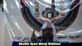 Islam Aur Jihad by Sheikh Meraj Rabbani