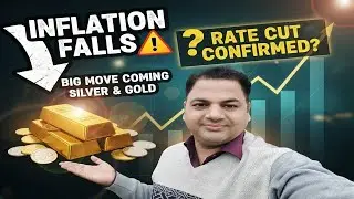 US Inflation Drops | Rate Cut Coming? Silver and Gold Price Sky Rocket I Trade Uncertainty &Geo Risk