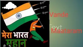 Vande  maataram🇧🇴/jitane dafa dekhun tujhe/26 January special/emotional  patriotic video #republic