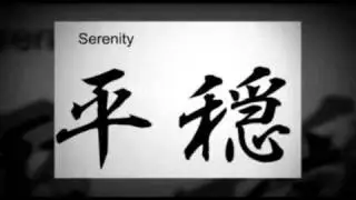 Exotic Tattoo Designs - Gallery for Chinese, Japanese, Thai & Hebrew Tattoos