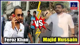 Dekhiye Kya Huwa Jab MLA Majid Hussain Aur Feroz Khan Aaye Aamne Samne | IND Today