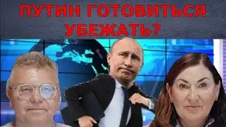 Лукашенко предаст Путина? Борис Джонсон Украинец? Глобалисты боятся Украинцев? 21.6.22