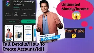 Explurger App Full Details/How To Earn Income/Fake/Real🤔 Full Review/How To Creat Explurger ID/