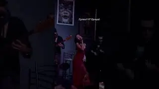 Группа VIP Прощай&rdquo; концерт Black Star Lounge #deephouse